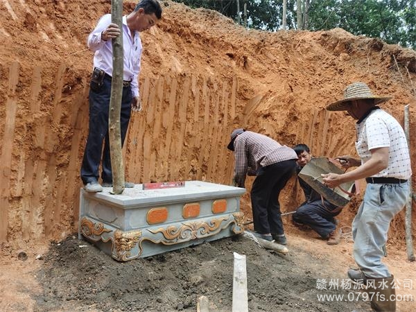 绵阳市陈荣昌广东陆丰点虎形王字穴